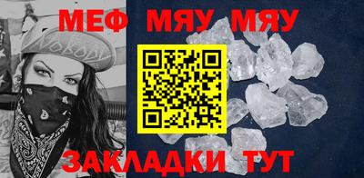 mdma Нягань