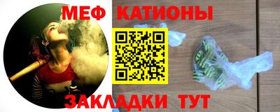 дурь Обь