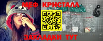 дурь Обь