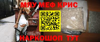 mdma Нягань
