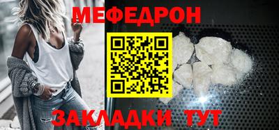 mdma Нягань