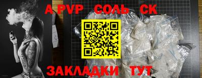mdma Нягань