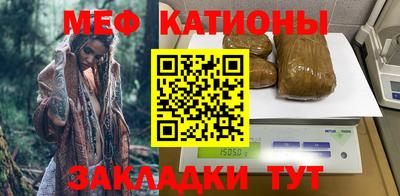 mdma Нягань