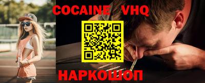 дурь Обь