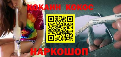 дурь Обь