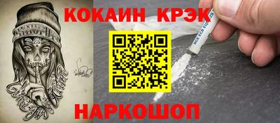 а пвп мука Обнинск