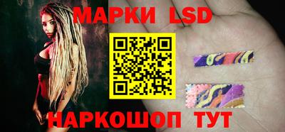 дурь Обь