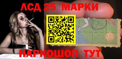 дурь Обь