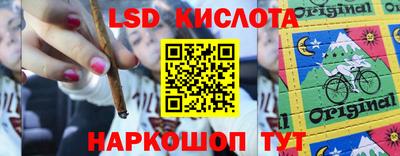 а пвп мука Обнинск