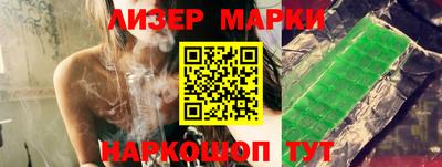 а пвп мука Обнинск