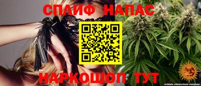 дурь Обь