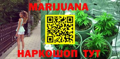 дурь Обь