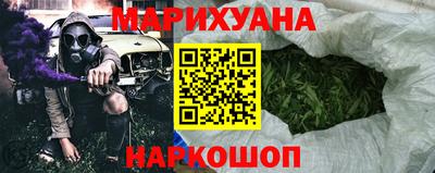 а пвп мука Обнинск