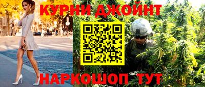 а пвп мука Обнинск