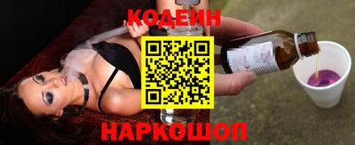 а пвп мука Обнинск