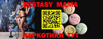 дурь Обь
