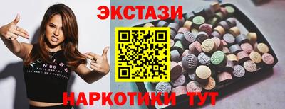 mdma Нягань