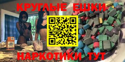 mdma Нягань