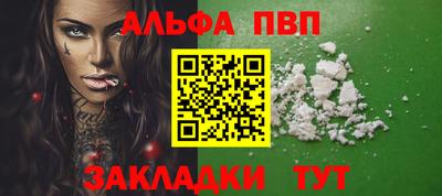 mdma Нягань