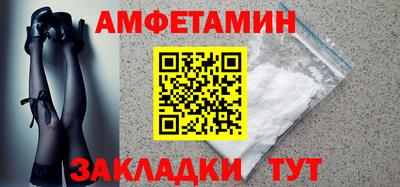 mdma Нягань