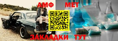 дурь Обь