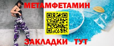 дурь Обь
