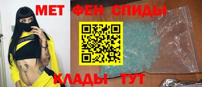 дурь Обь