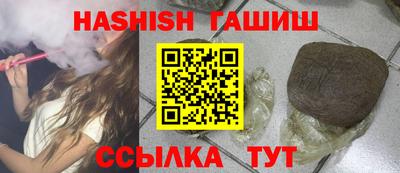 mdma Нягань