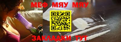 mdma Нягань