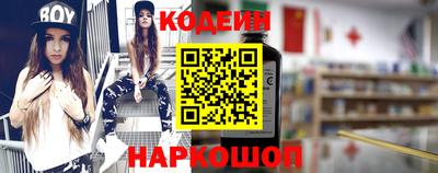 дурь Обь