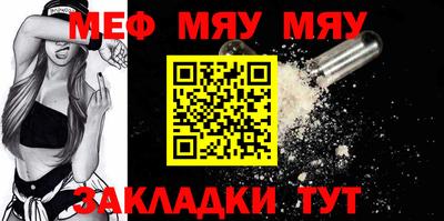 mdma Нягань