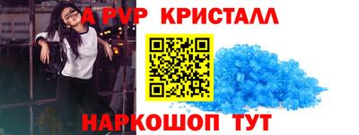 дурь Обь